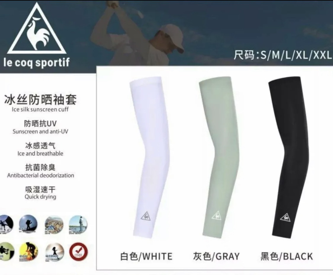 Che nắng cánh tay thun lạnh pxg arm sleeve găng tay đánh gôn golf arm cover pxg Golf arm sleeve Ống tay che nắng lecoq golf pxg golf