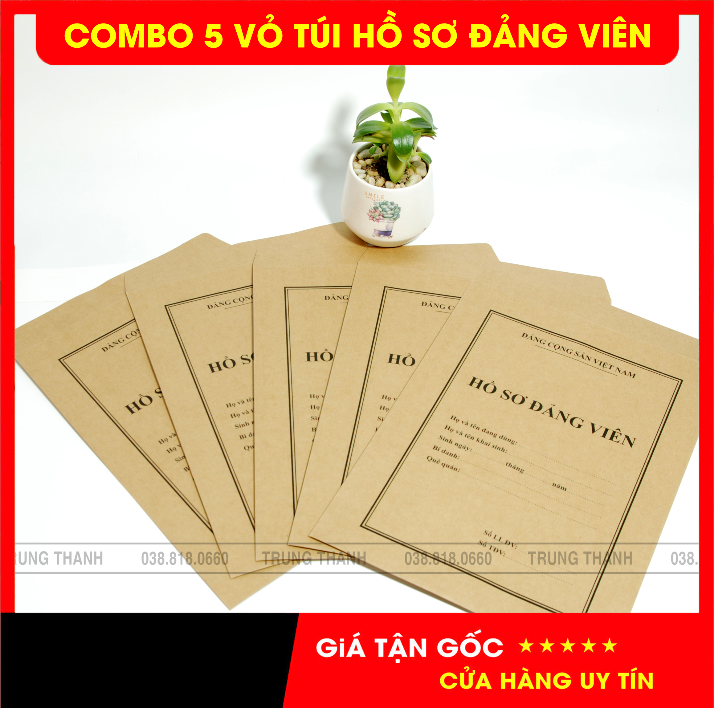 Combo 5 chiếc túi hồ sơ đảng viên, kích thước 25cm x 34cm - giấy kraft loại dầy