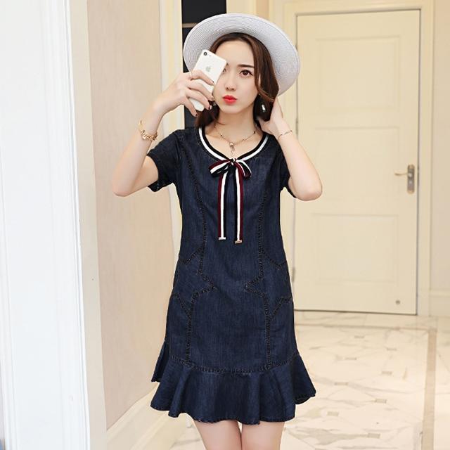 Đầm Jean Hình Ngôi Sao Cao Cấp D705