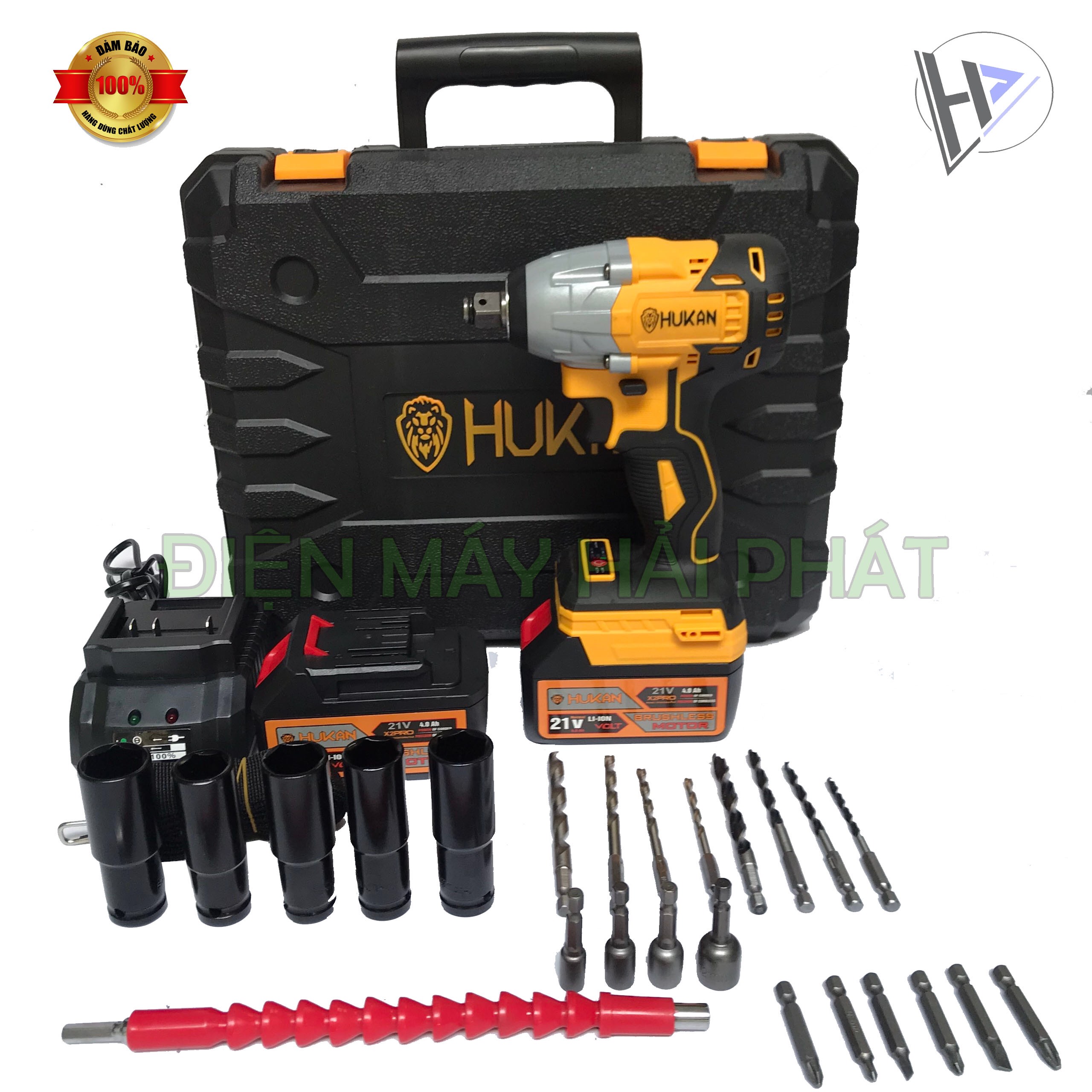 Máy Siết mở BuLong Hukan Hàng chính hãng bảo hành 6 tháng