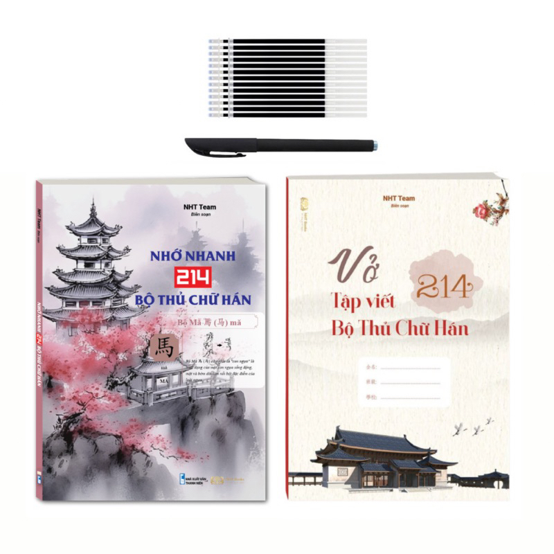 Combo vở tập viết 214 bộ thủ + sách nhớ nhanh 214 bộ thủ chữ hán nht books, tặng 1 bút 10 ngòi bay mực