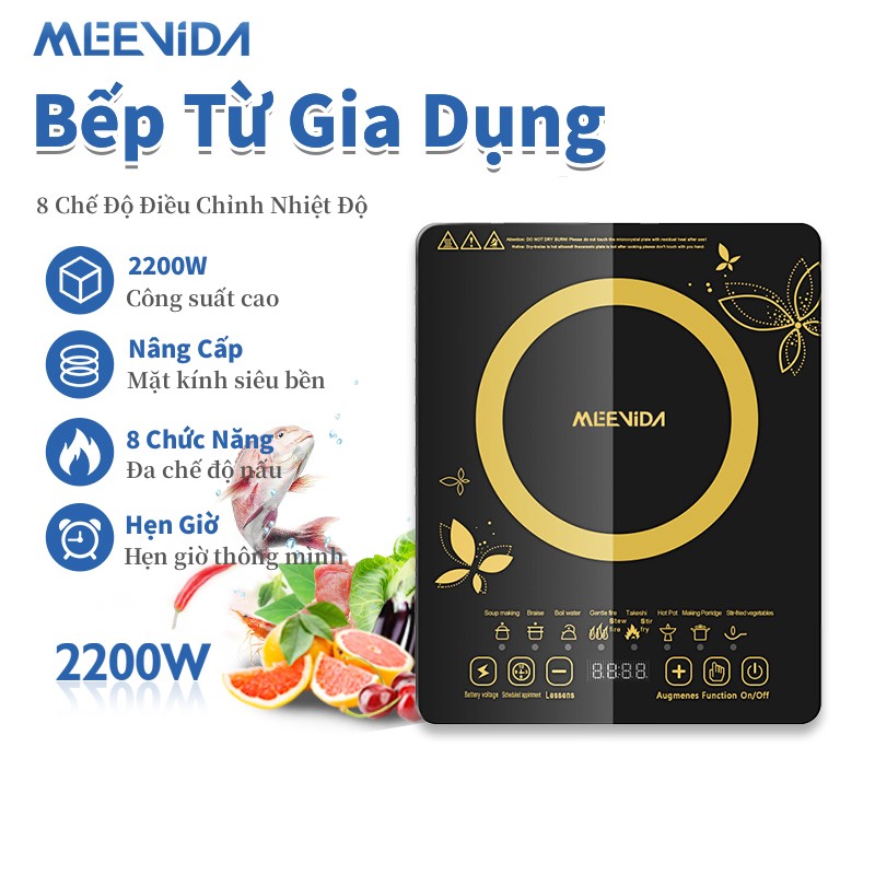 Bếp Từ Meevida Công Suất 2200W, Mặt Kính Chịu Lực Sử Dụng Cho Mọi Loại Nồi, Bếp Điện Từ Tiện Nghi