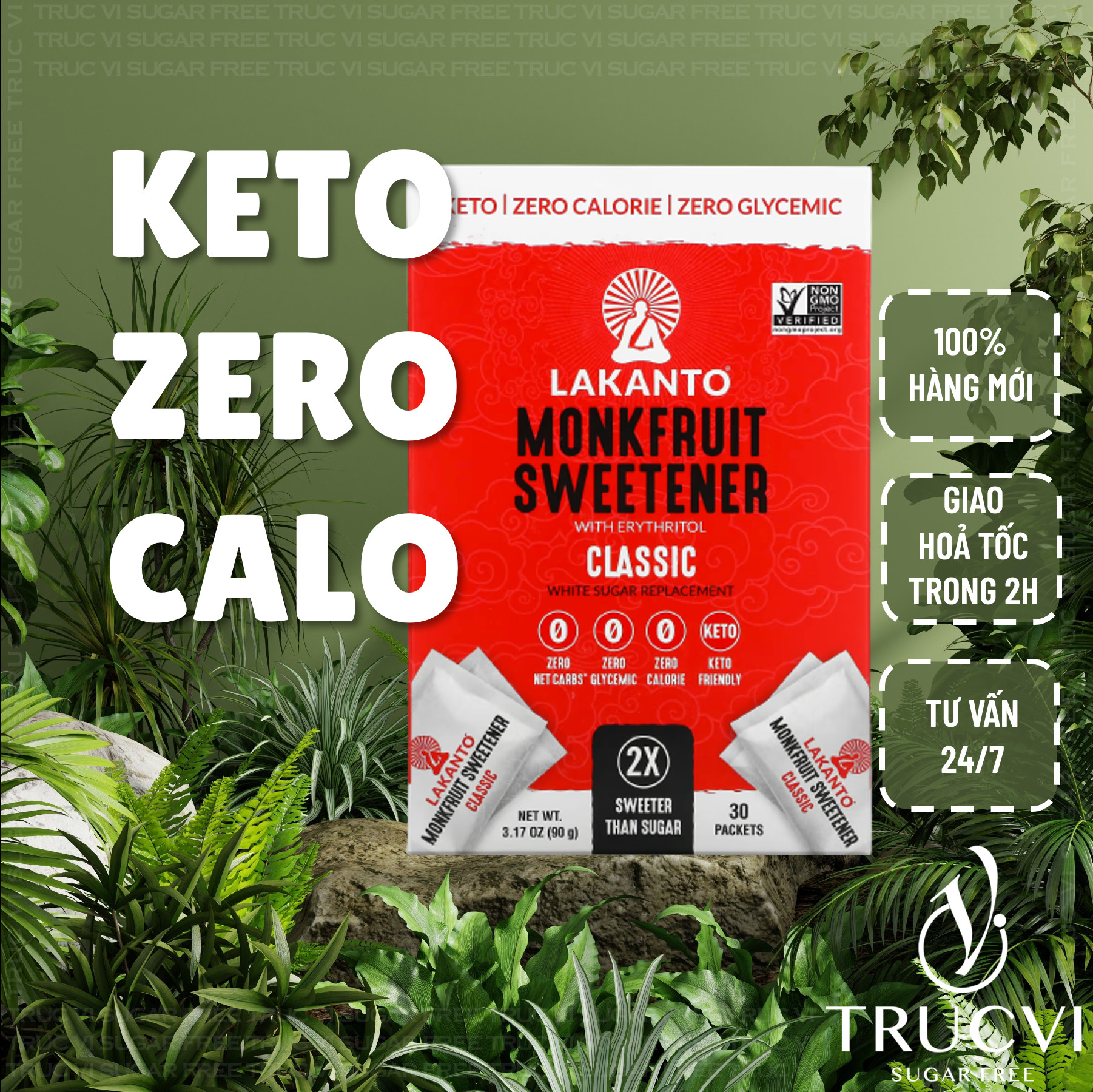 Đường ăn kiêng La Hán quả Lakanto monkfruit gói mini ( keto, eat clean, tiểu đường, low carb)