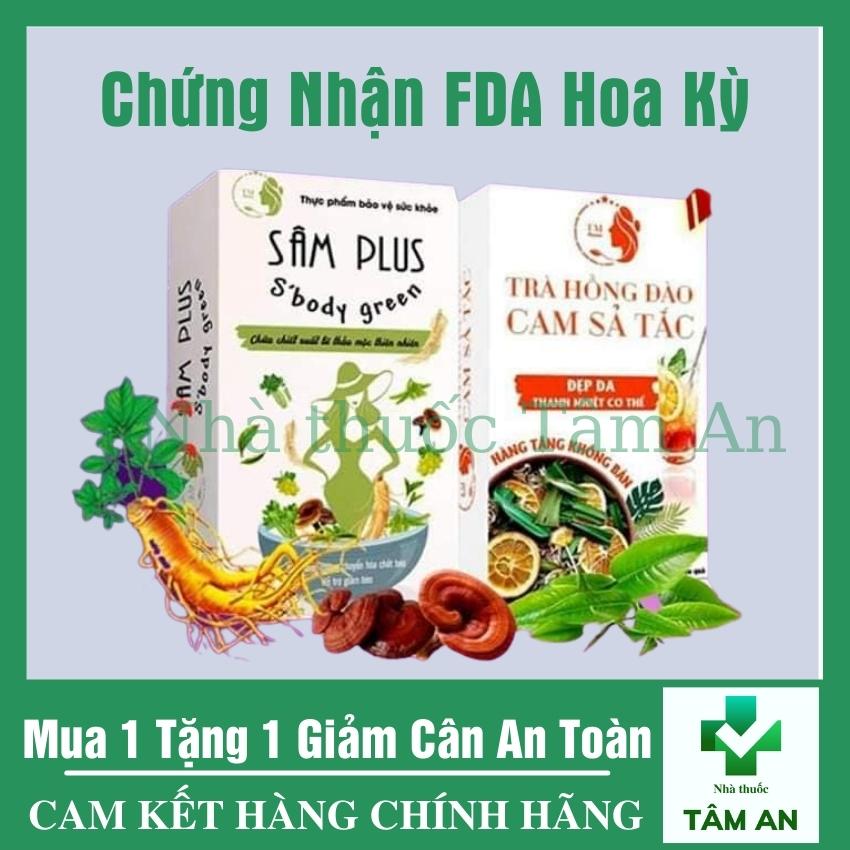 Kẹo sâm plus giảm cân s’body green giảm cân an toàn hiệu quả chứng nhận fda hoa kỳ tặng trà đào cam
