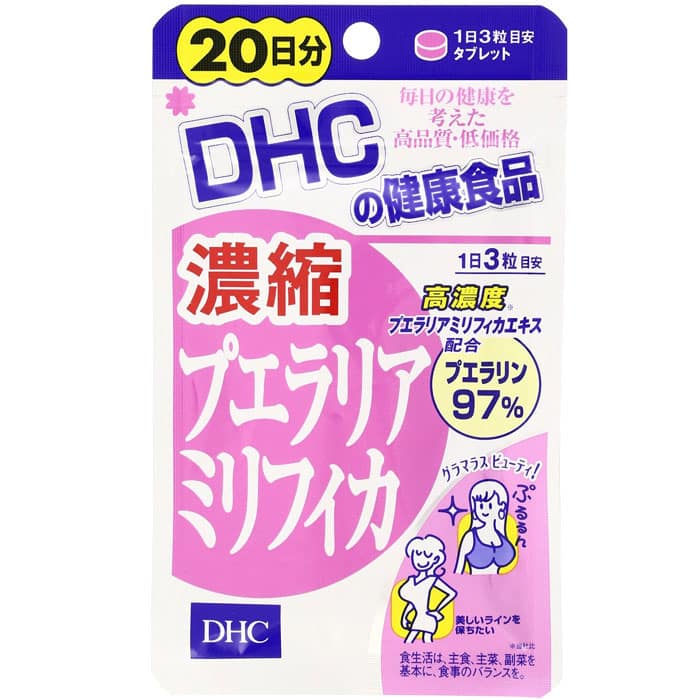 Viên uống dhc nở ngực 60 viên nhật bản