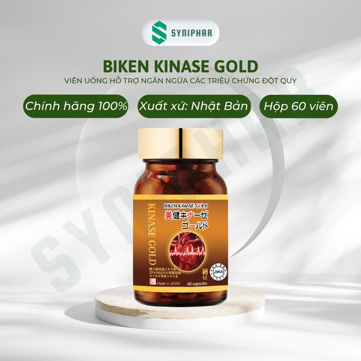 Viên uống hỗ trợ ngăn ngừa các triệu chứng đột quỵ Biken Kinase Gold