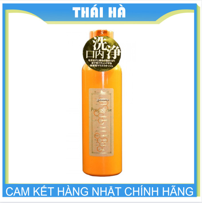 NƯỚC SÚC MIỆNG  MÀU CAM PROPOLINSE NHẬT BẢN