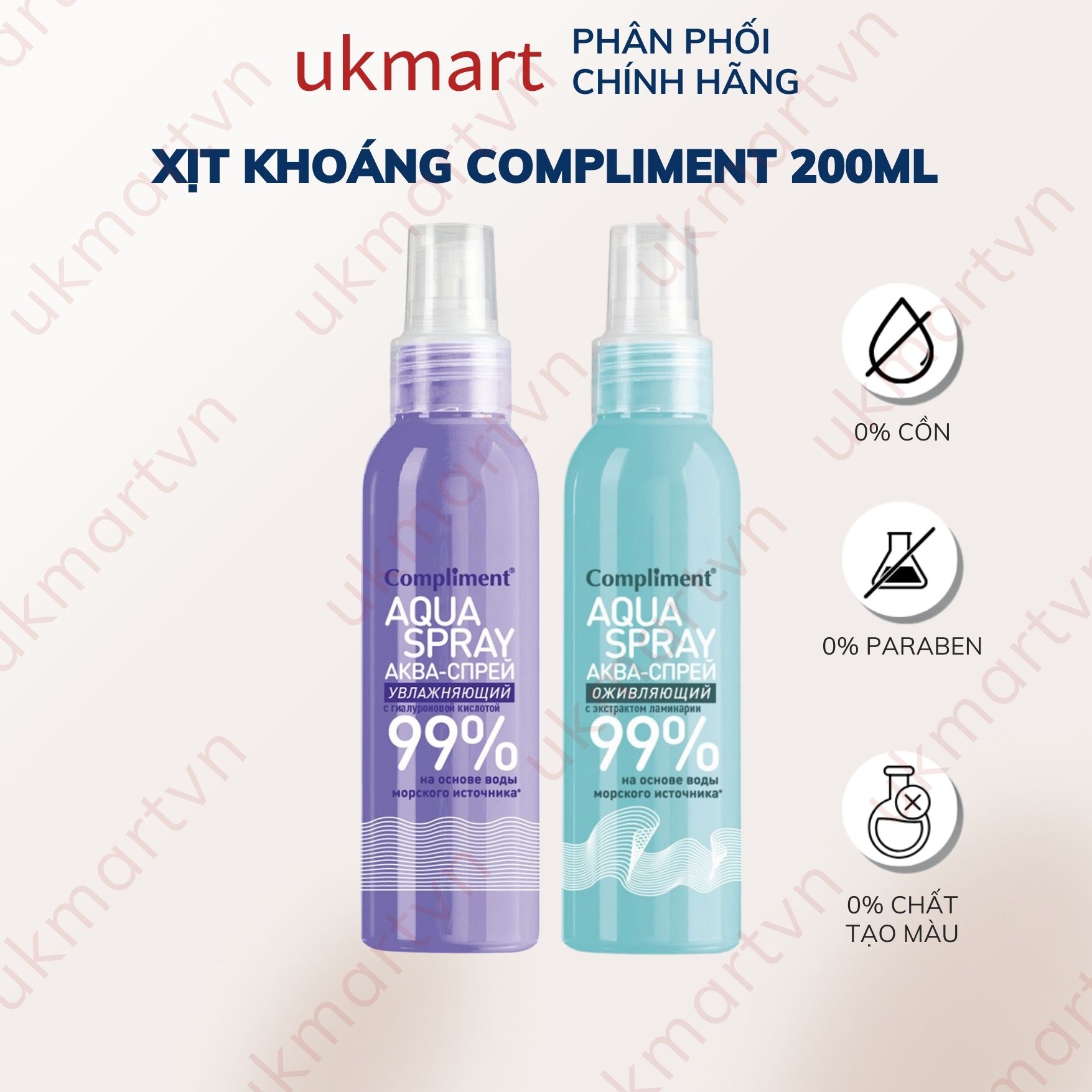 Xịt khoáng Compliment Aqua Spray 99% 200ml