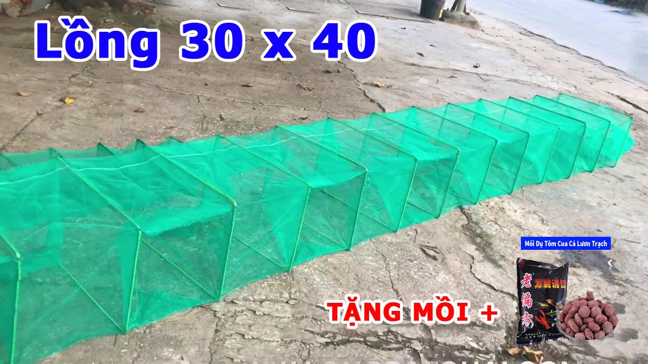 Lồng bát quái 30 x 40 dài 7m + tặng mồi bắt tôm lươn cá siêu nhậy