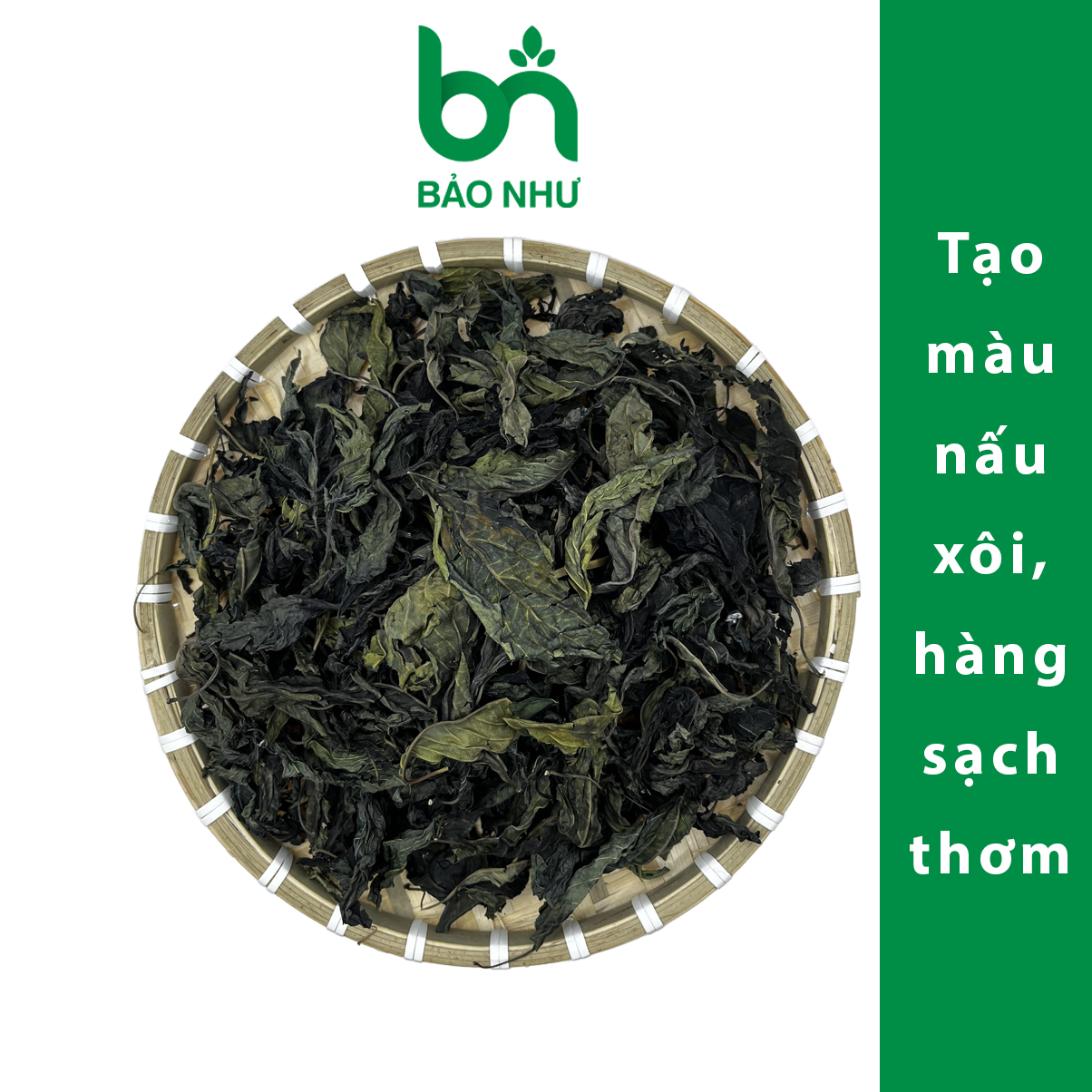 Lá Cẩm Tím xanh sạch dùng nấu xôi cẩm tím hoặc nấu chè