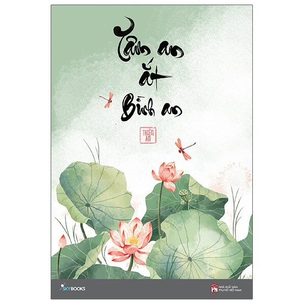 Tâm an ắt bình an - tặng kèm 1 bookmark + 3 postcard