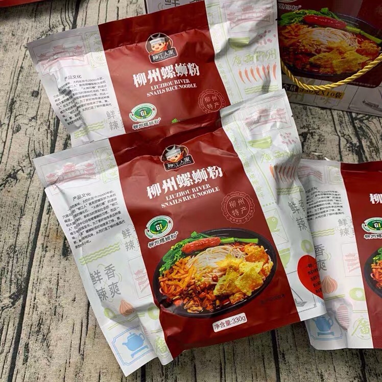 Bún Ốc liễu châu