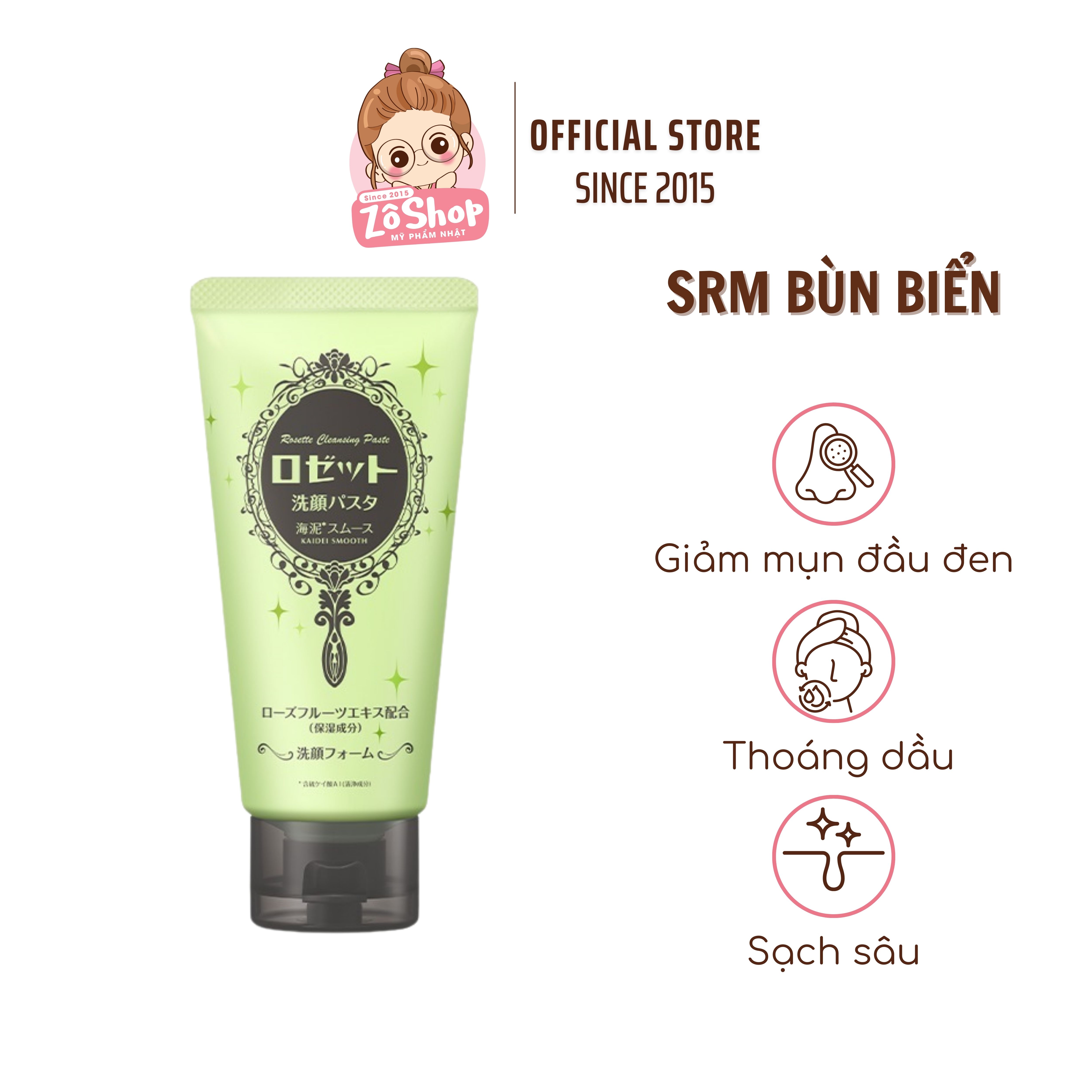 Sữa rửa mặt bùn biển giảm mụn đầu đen, mụn cám Rosette Kaidei Smooth 120g