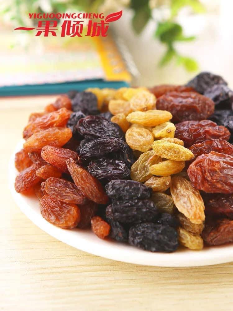 Nho khô nội địa
