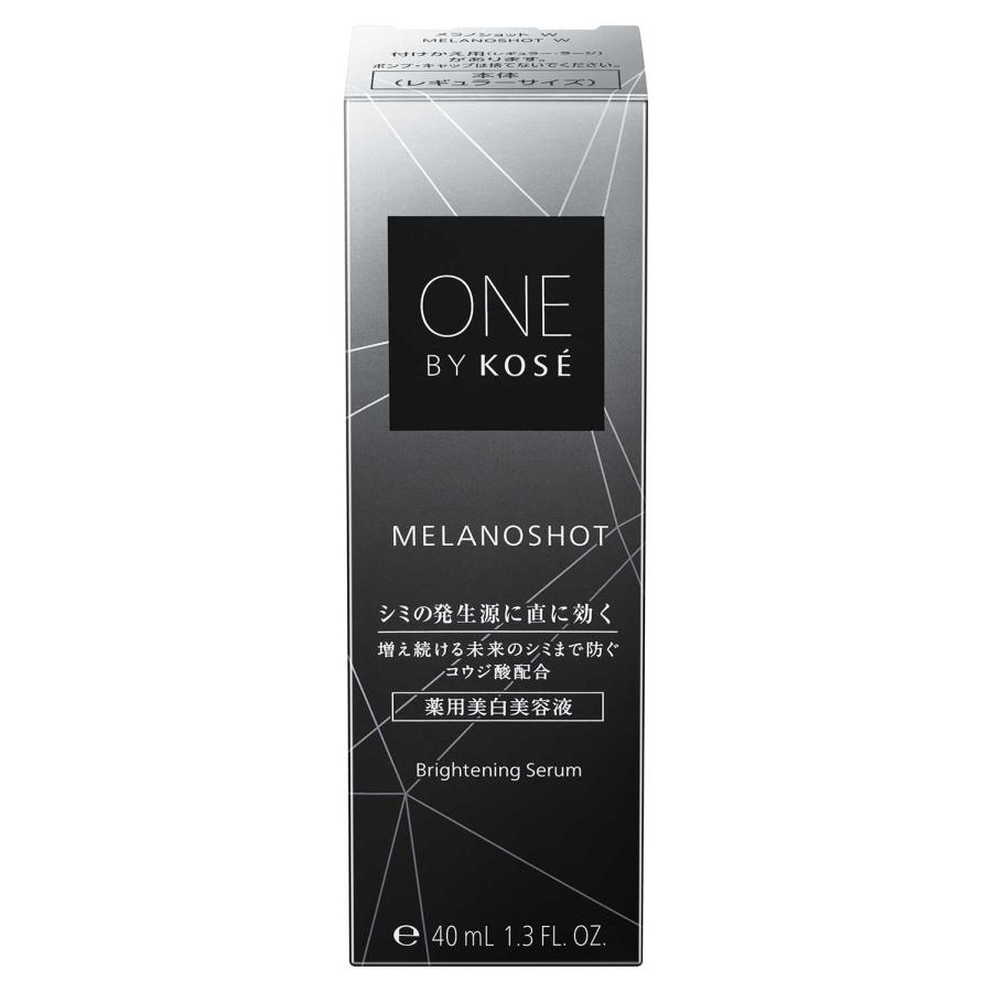 Huyết Thanh mờ nám, làm trắng da ONE BY KOSE  Melanoshot 40ml - Nhật Bản