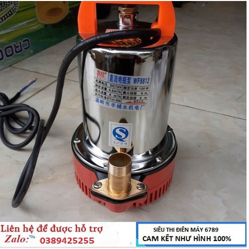 Máy bơm chìm, Bơm tõm mini  12v - Bơm Tõm