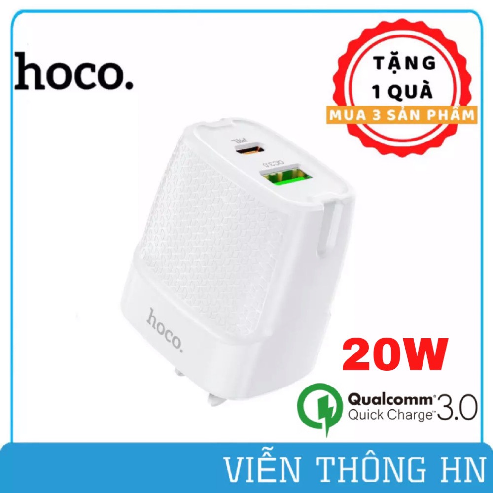Củ sạc nhanh PD 20w qc 3.0 hoco NX85 - cốc sạc cao cấp chống cháy nổ cho ip 12 trở lên sam sung...