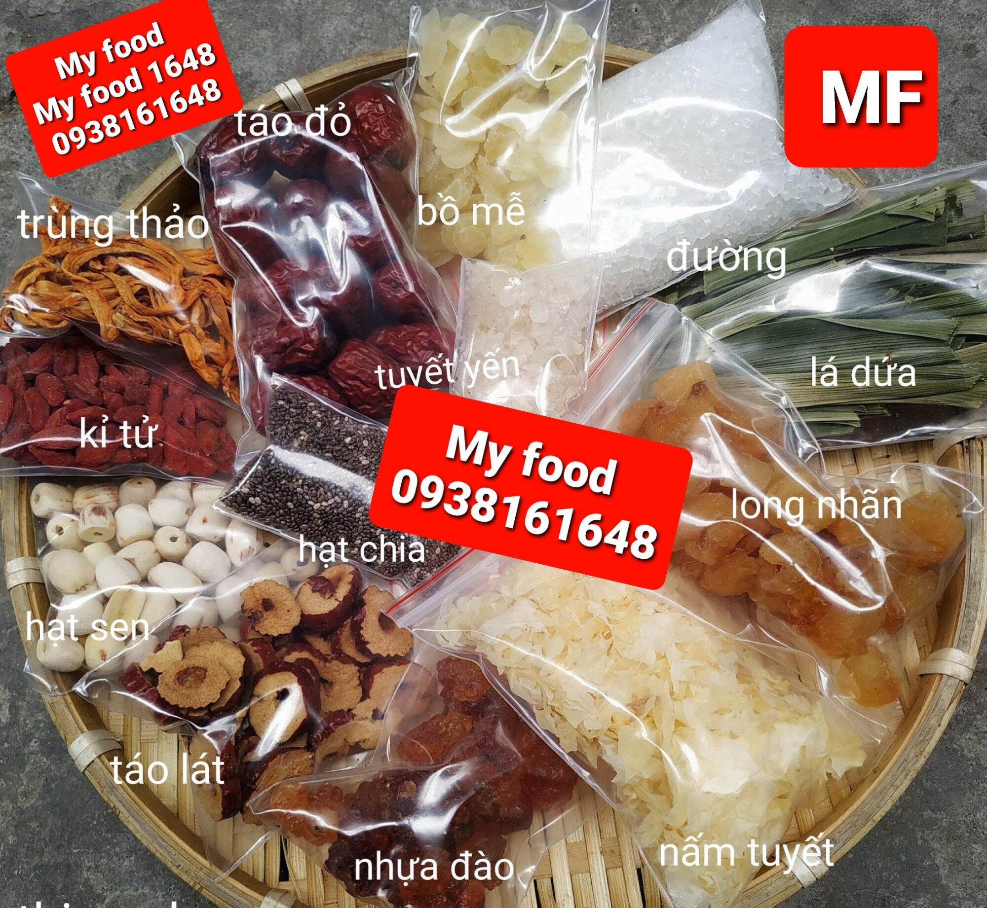 set 500g chè dưỡng nhan  14  vị nâng cấp ( ít đường) tặng kèm táo đỏ hoặc lựa chọn quà