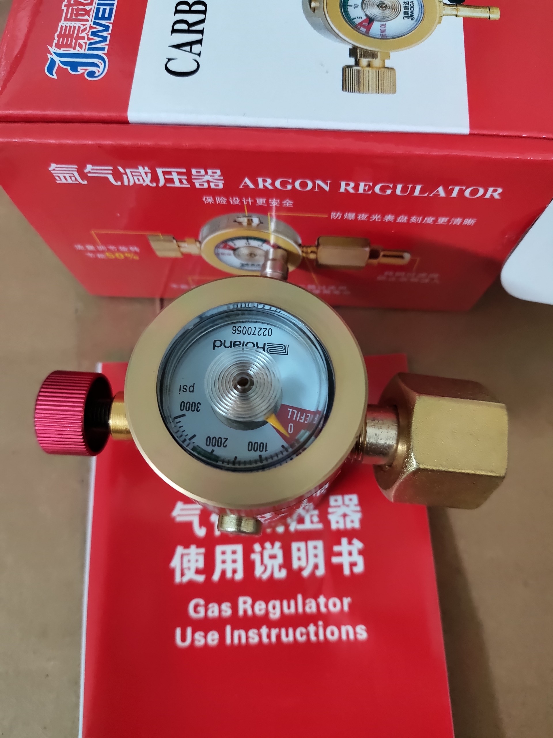 Đồng hồ Argon tiết kiệm khí ren trong