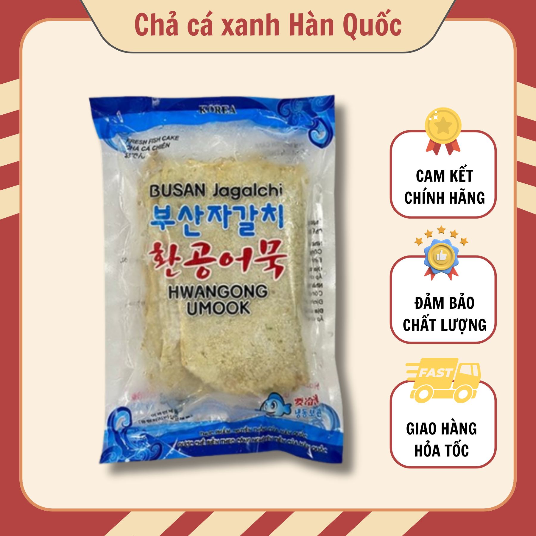 Chả cá liên doanh 450g chỉ giao tại hà nội