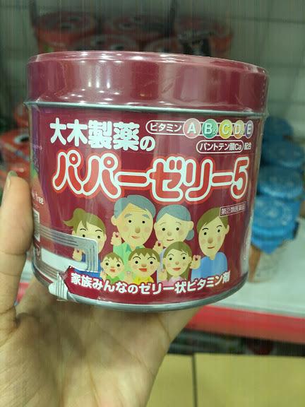(Date 2022) Kẹo Viên Bổ Sung Vitamin Cho Trẻ Biếng Ăn Nhật Bản 120 viên vị dâu, vị chanh