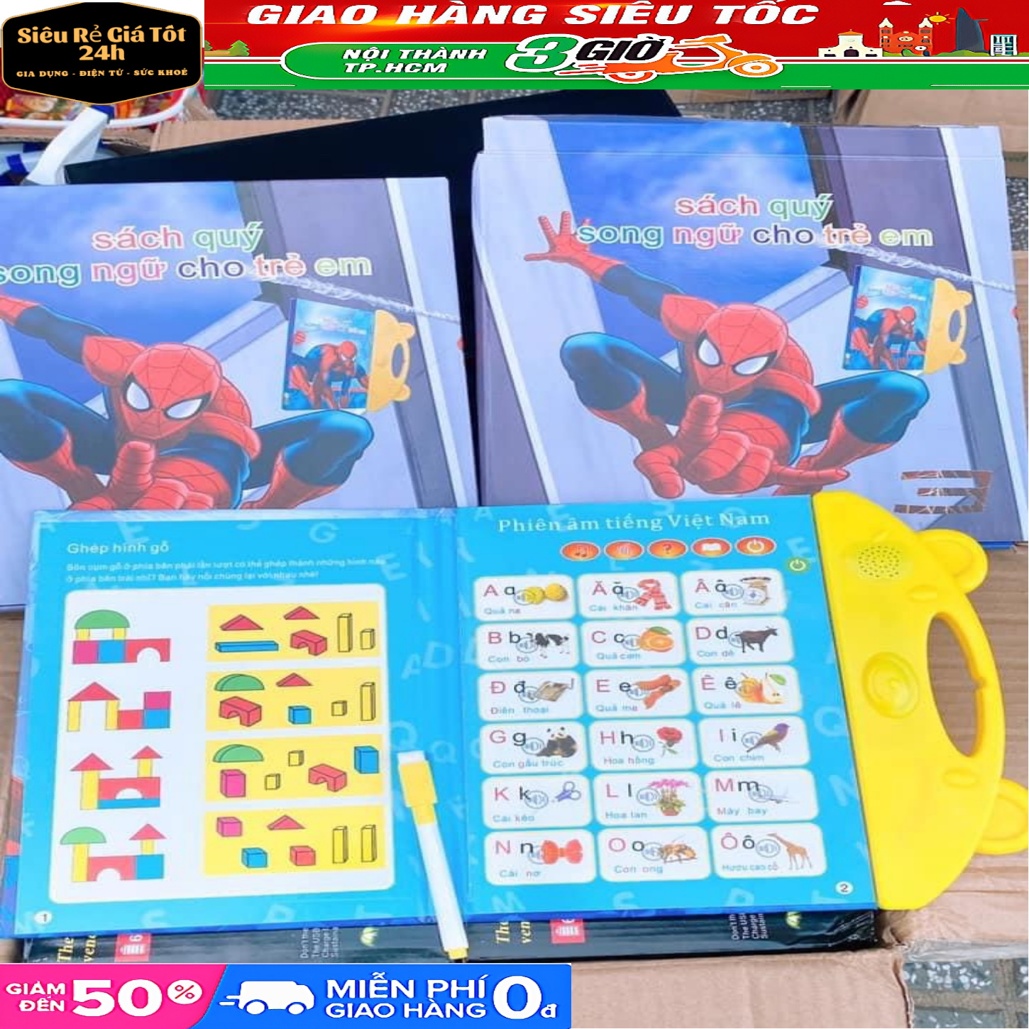 Sách Nói Điện Tử Song Ngữ Anh- Việt Giúp Trẻ Học Tốt Tiếng Anh- Cho Bé Từ 1- 7 Tuổi