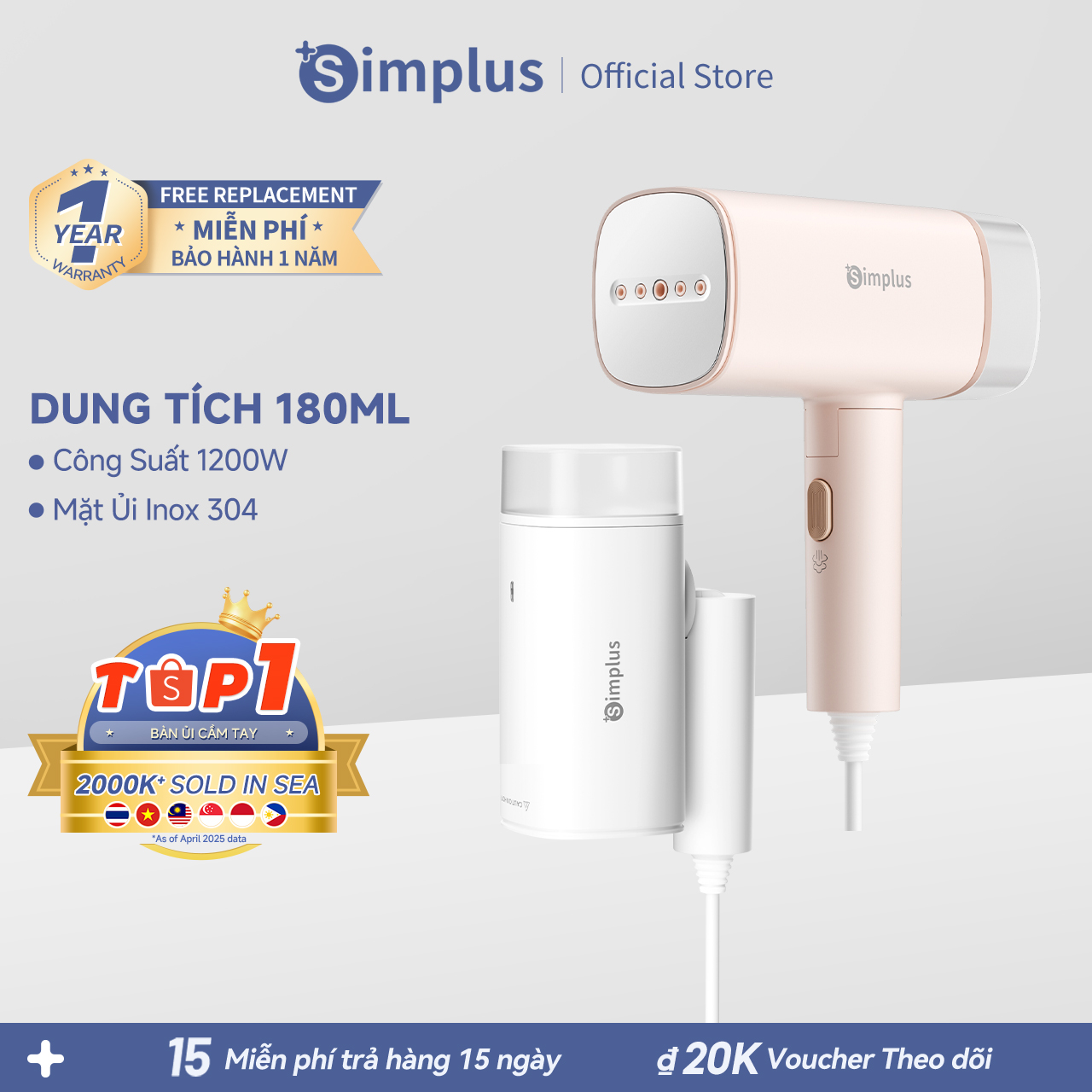 [New Arrival] Simplus Bàn ủi hơi nước cầm tay  Công suất cao 1200W Bình chứa nước 180ml Gấp gọn tiện lợi Ủi đứng nằm hai kiểu- Bảo hành 1 năm 1 đổi 1