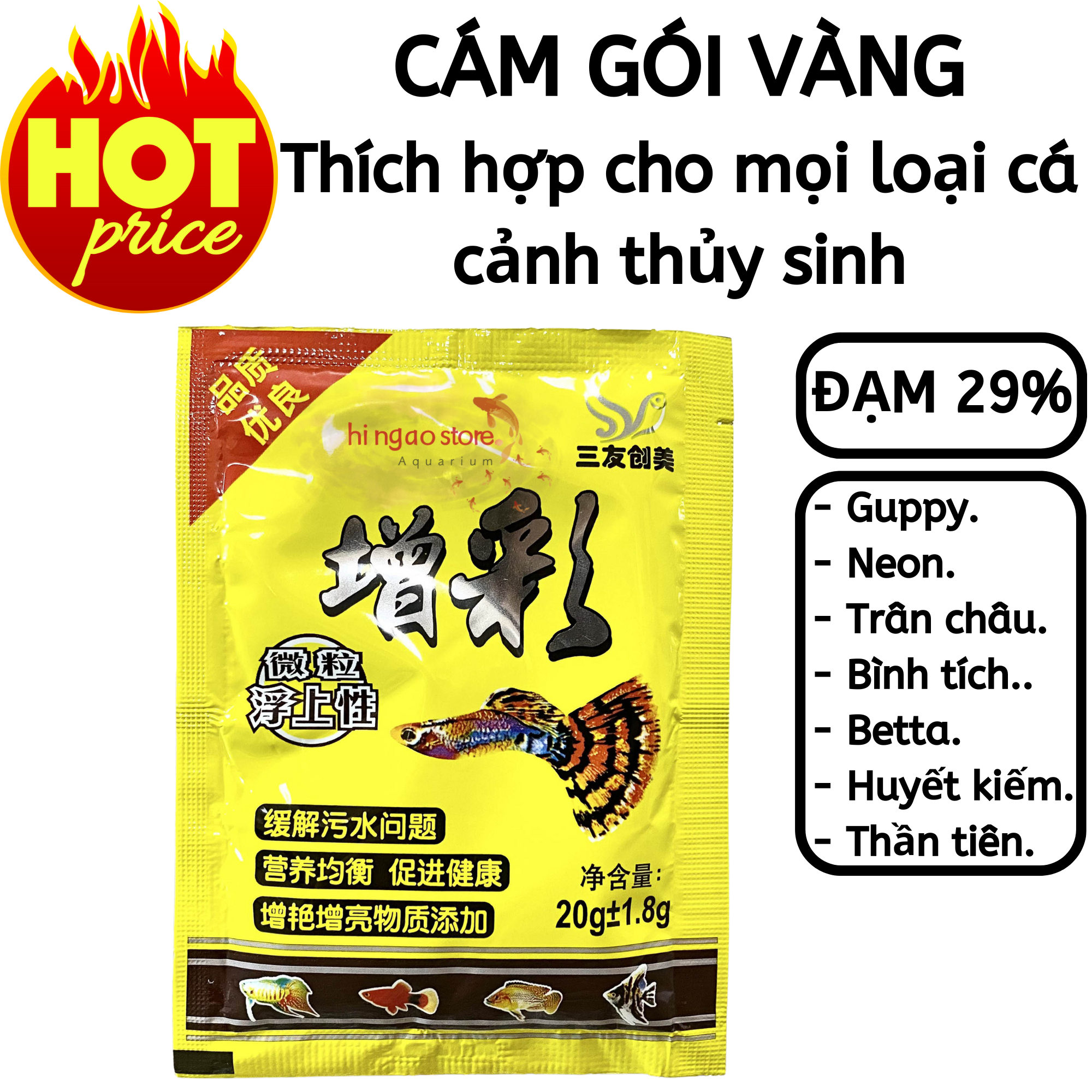 Gói Cám Gói Vàng dành cho mọi loại cá thủy sinh (20g) cám cá 7 màu, cám cá betta - Thức ăn cá cảnh (2) | Hingaostore.