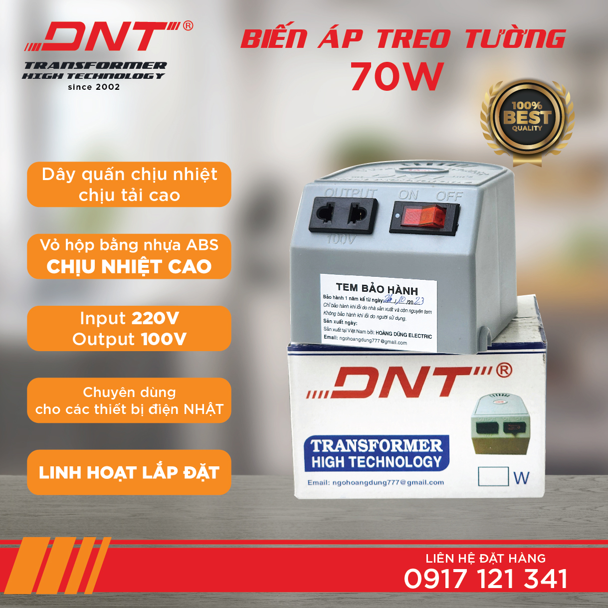 Biến áp 220v ra 110v 70w