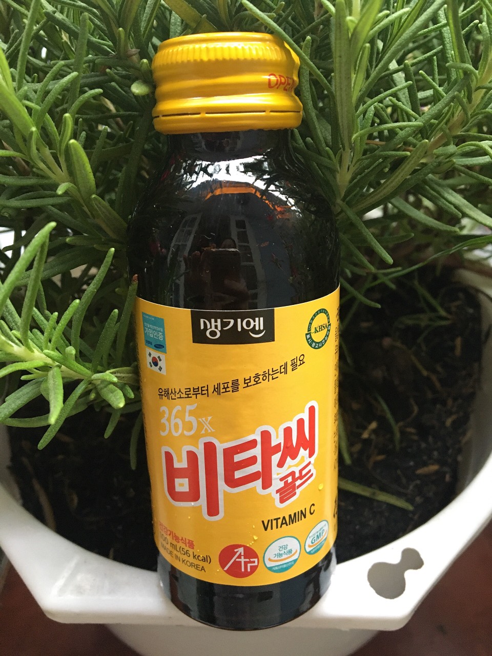 [HCM] VITAMIN C x 365 GOLD - Cung Cấp 100% Vitamin C Nguyên Chất Cho Cơ Thể - 100% Nhập Khẩu Hàn Quốc