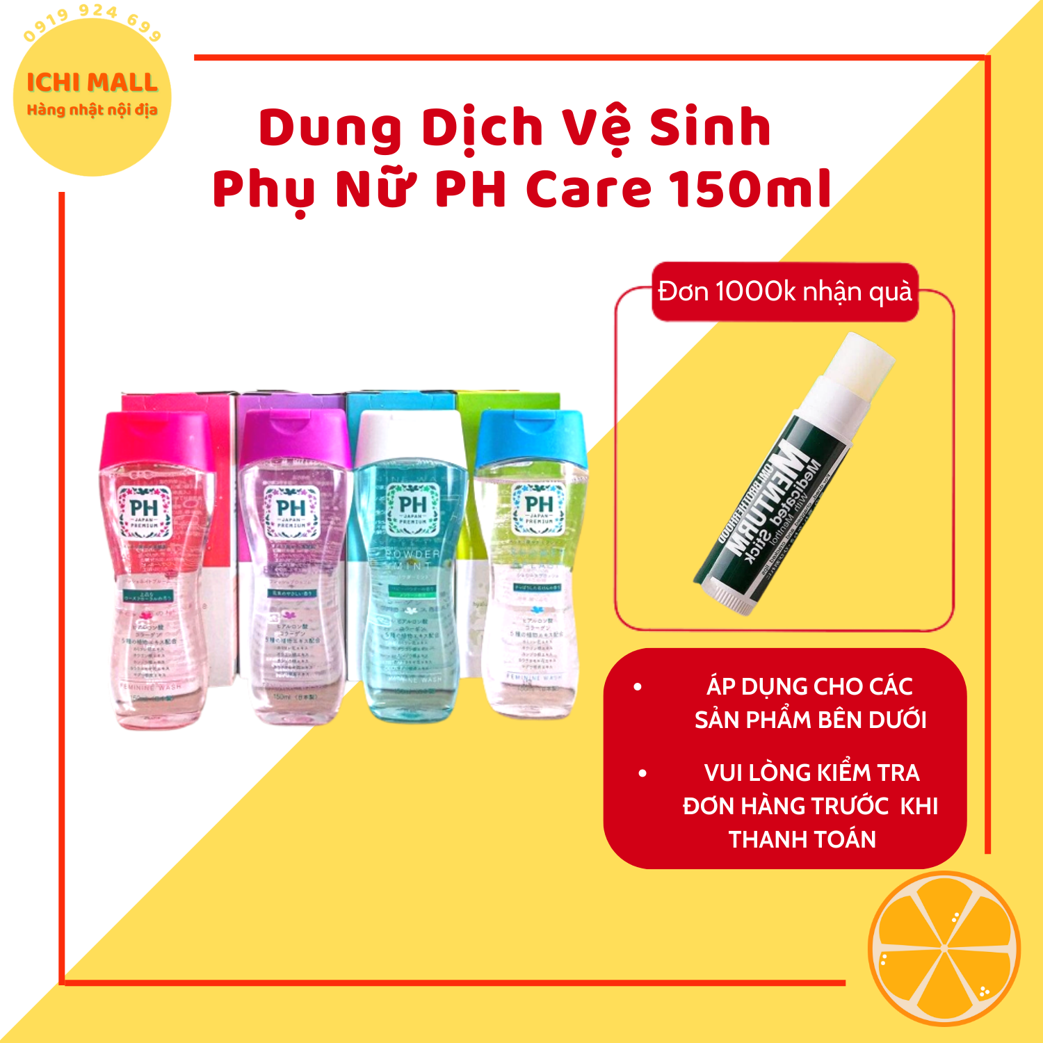 Dung Dịch Vệ Sinh Nhật Bản Hoàn Toàn Tự Nhiên PH Care Japan Premium Femine Wash (150ml)