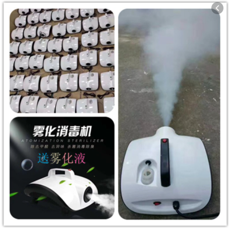 Tặng Chai Tinh Dầu - Máy Xông Khử Mùi Ô Tô Diệt Khuẩn Bảo Hành 12 Tháng - Công Suất 1500W - Máy Xông Khử Mùi Công Nghệ Nano Dành Cho Ô Tô - Máy phun dung dịch khói khử trùng,khử mùi ,khử khuẩn ô tô ,phòng ngủ,nhà ở ,văn phòng
