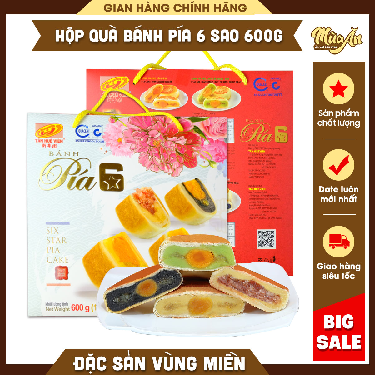 Hộp quà bánh pía cao cấp 6 sao Tân Huê Viên, hộp quà bánh pía 4 bánh 4 vị truyền thống 600g,hộp quà bánh pía tết 2023