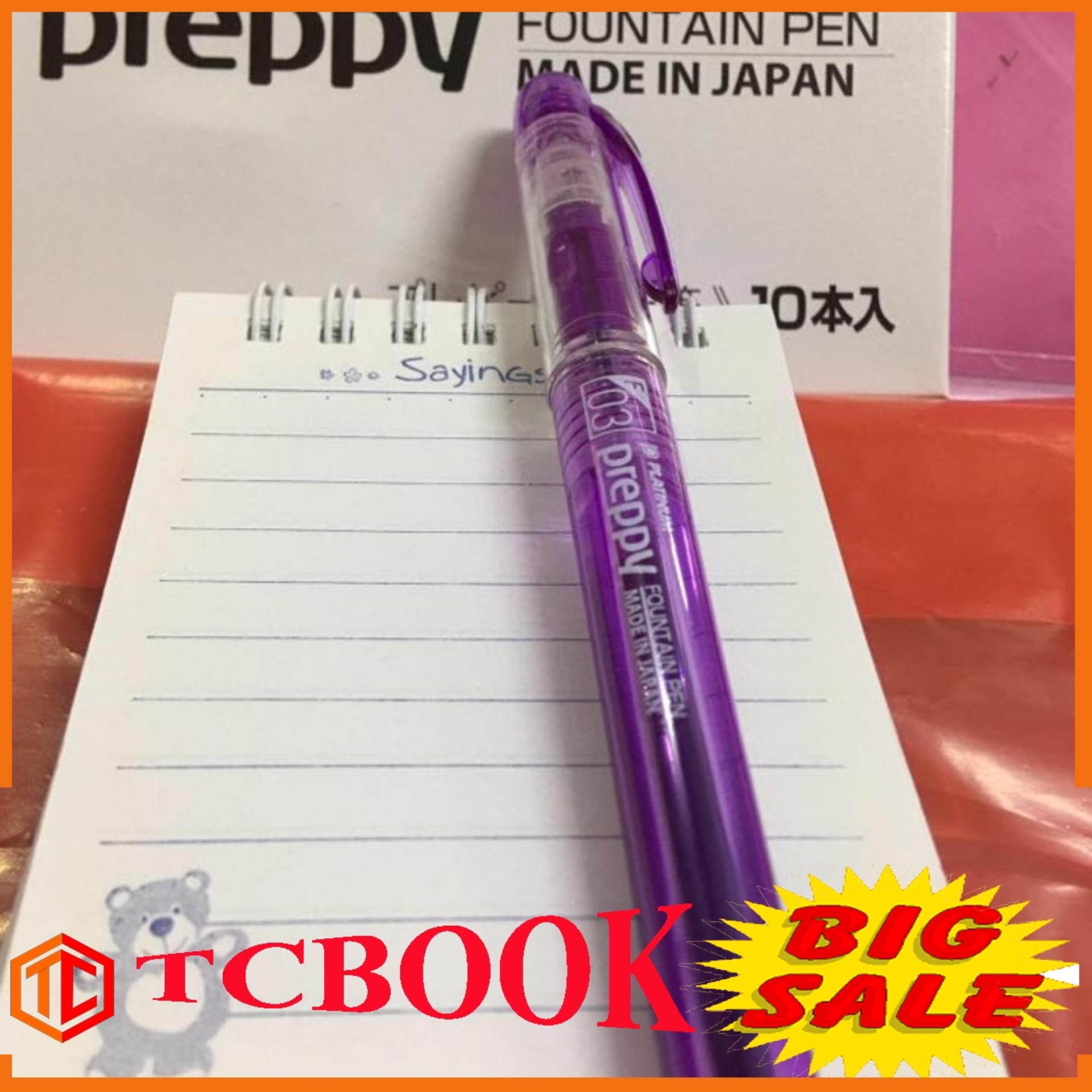 Bút Máy Nhật Preppy Platinum 03 (Màu tím)