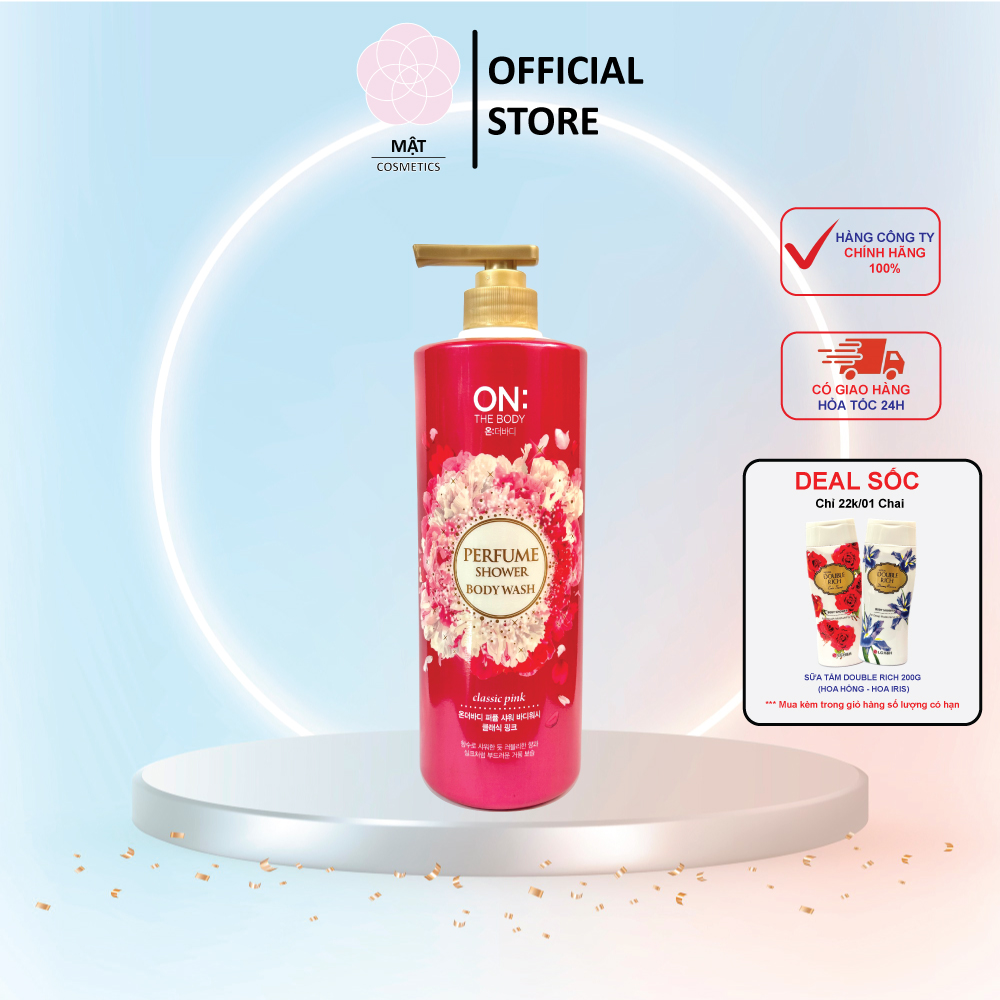 Sữa Tắm nước hoa On The Body Perfume Classic Pink 1000g