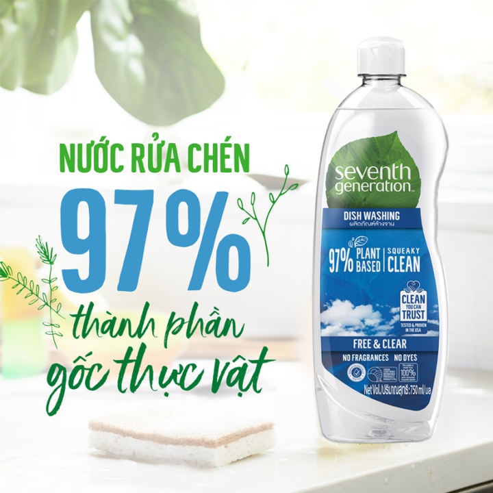 Nước rửa chén gốc thực vật Seventh Generation Free and Clear không mùi - 750ml