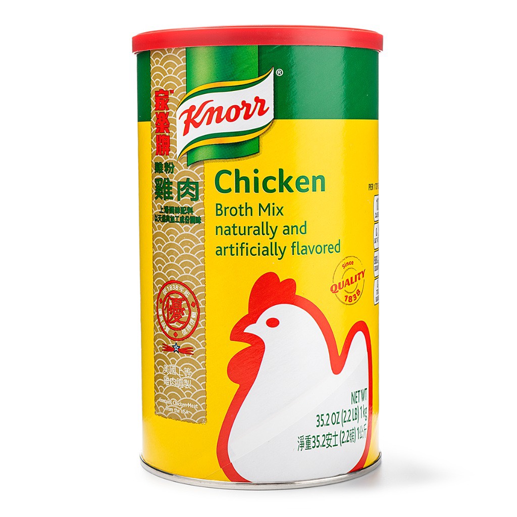 Bột thịt gà knorr không bột ngọt nhập khẩu 1kg*12h/ chicken powder without msg - nhập khẩu hong kong sgc food lzd 2
