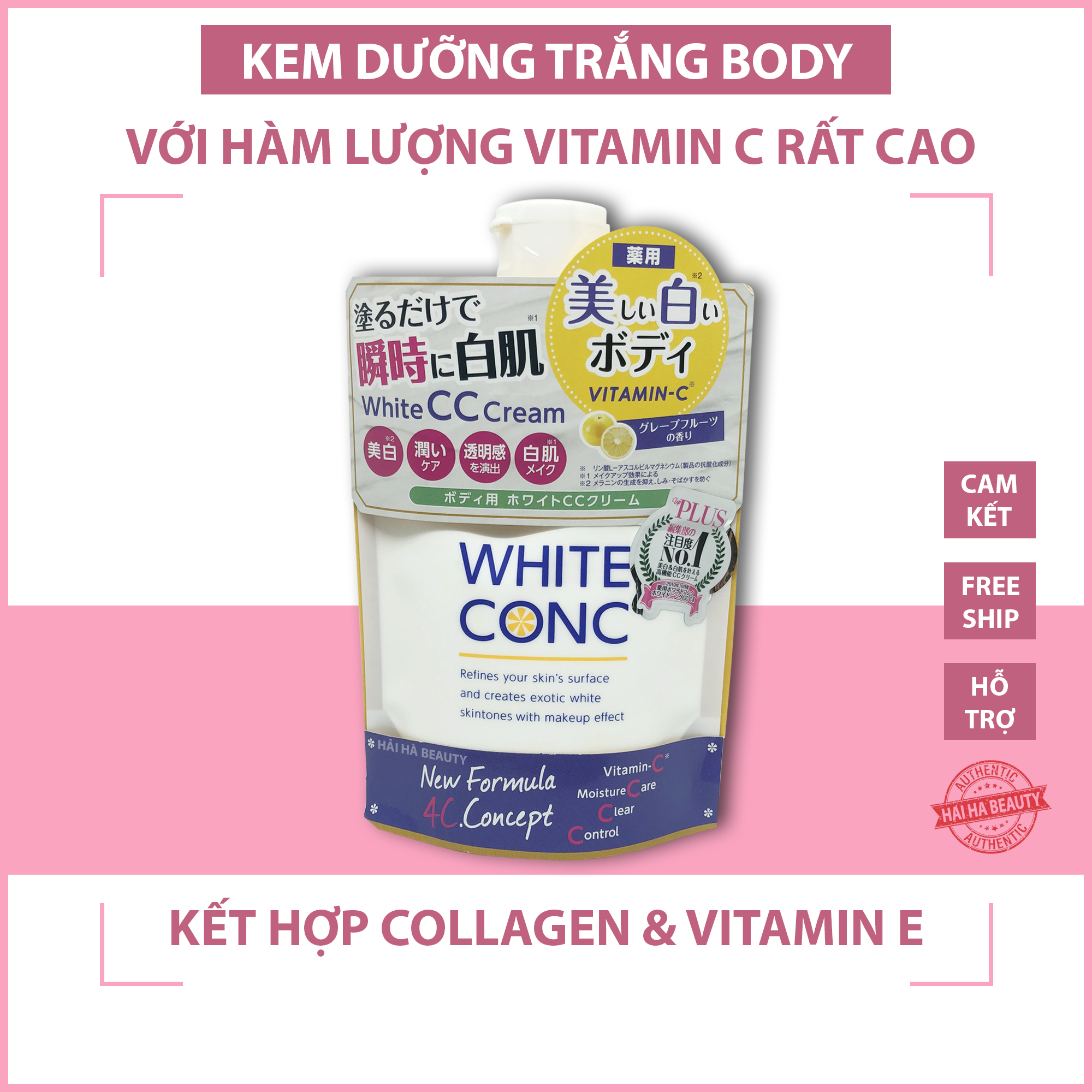Sữa dưỡng thể làm trắng da White Conc Body CC Cream