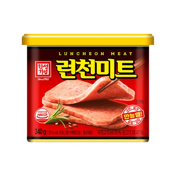 Date 12/28 Thịt hộp Luncheon meat Hàn Quốc Hiệu Hansung 340g