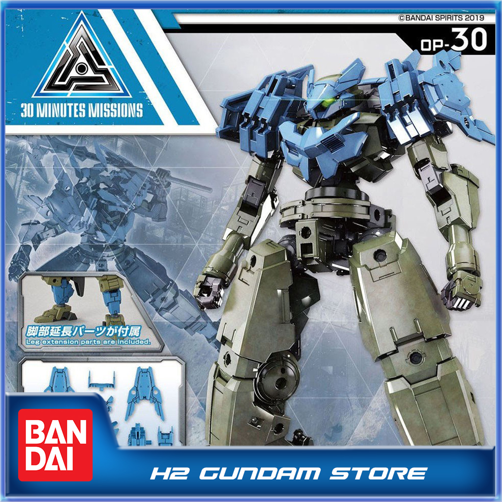 Mô hình Bandai 30MM Optional Armor for Commander