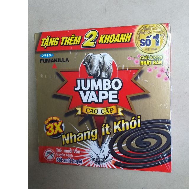 Nhang muỗi it khói JUMBO hộp 10 khoanh ( tặng thêm 2 khoanh)