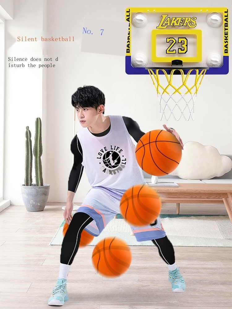 Support wholesale Mute ball training basketball plus ball frame adult home indoor family silent No. 7 No. 7 children's professional No. 5 basketball
