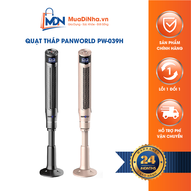 Quạt tháp Panworld PW-039 cao cấp sang trọng chính hãng Thái Lan