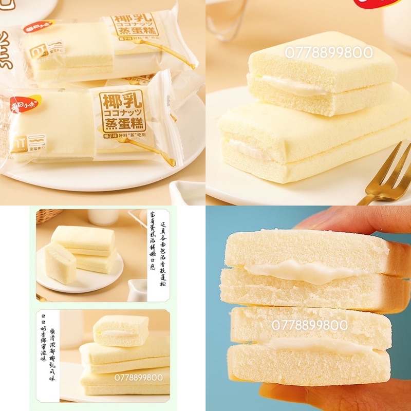Bánh bông lan hấp sữa dừa Meirixiaodian 1kg/500g