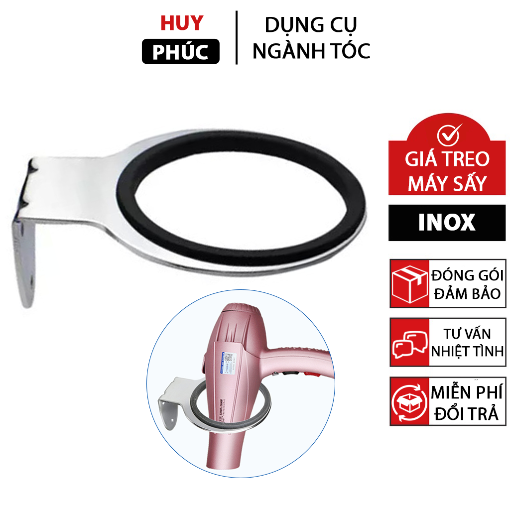 Giá treo máy sấy tóc gắn tường, giá đỡ máy sấy tóc cố định G1