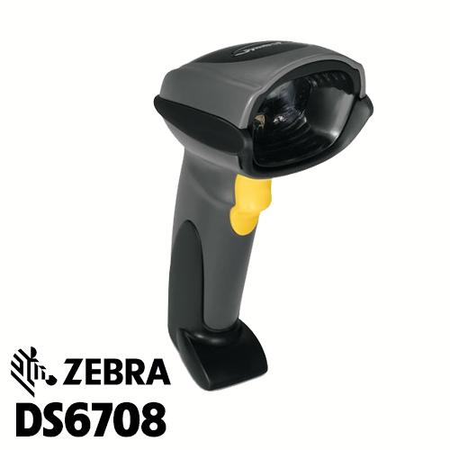 Máy quét - đầu đọc mã vạch zebra ds6708