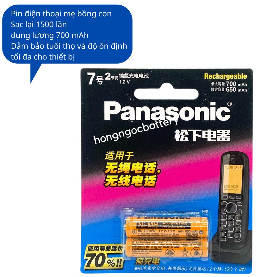 Pin sạc AAA Điện thoại mẹ con Panasonic Vỉ 2 Viên BK-4LDAW