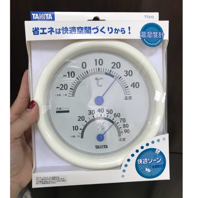Nhiệt Ẩm Kế TANITA TT-513 NHẬT BẢN