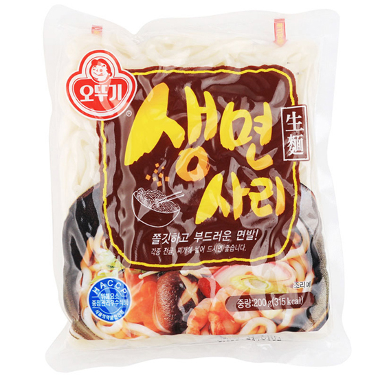 Mì udon tươi sari 200g
