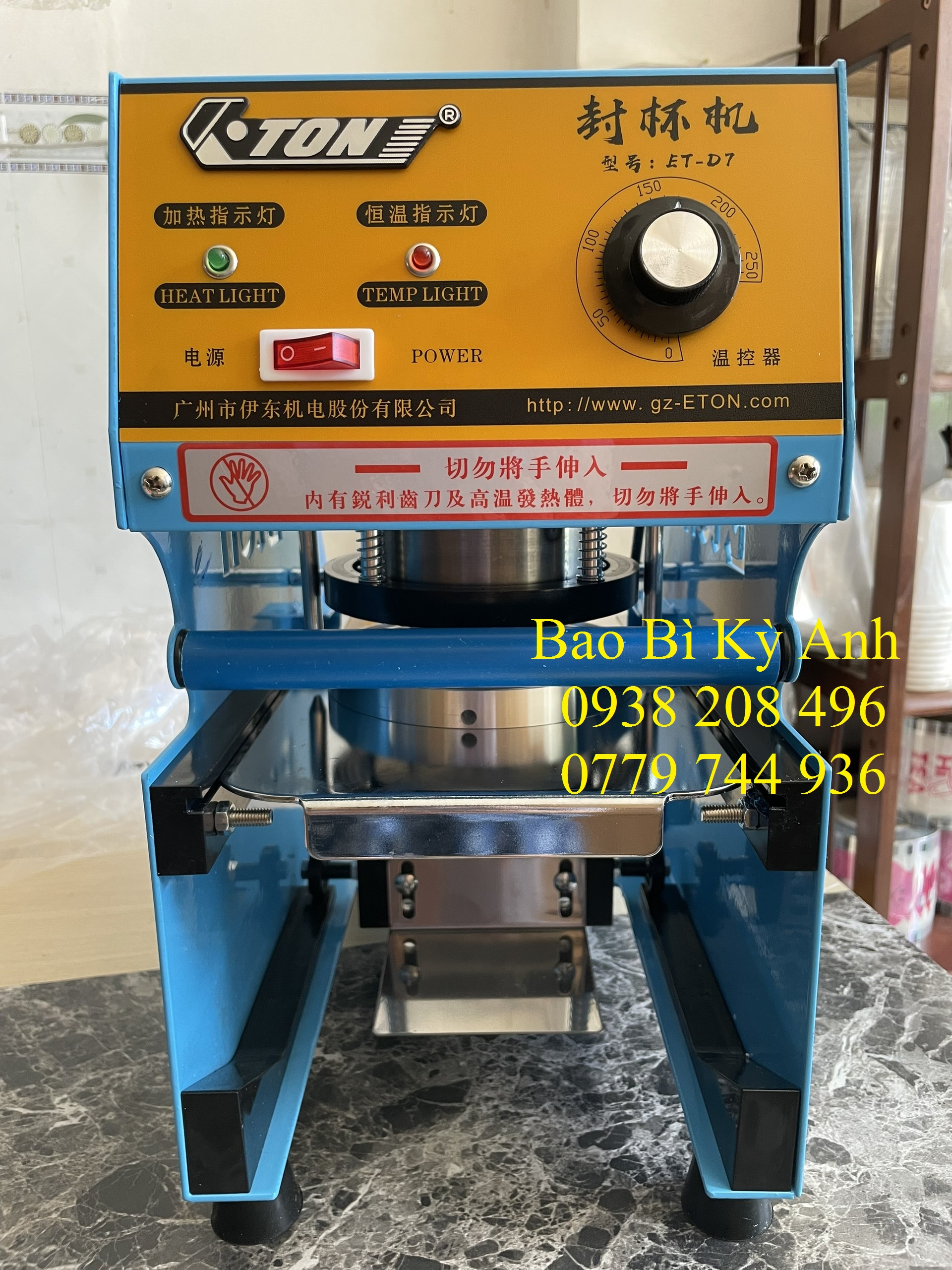 Máy ép ly thủ công ETON D7 chính hãng, máy dập cốc, máy ép ly trà sữa, máy ép ly gạt tay